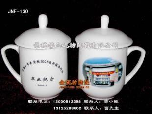 供應(yīng)專(zhuān)業(yè)禮品定做|景德鎮(zhèn)金泥坊陶瓷_禮品、工藝品、飾品_世界工廠網(wǎng)中國(guó)產(chǎn)品信息庫(kù)