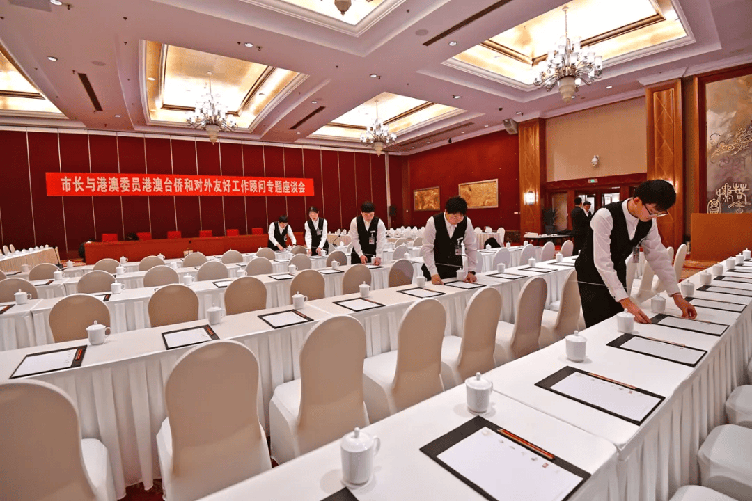 北辰集團(tuán)圓滿完成市政協(xié)會議服務(wù)保障工作，連續(xù)第15年高質(zhì)量參與