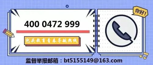 2021年全市中等職業(yè)學(xué)校技能大賽開賽，數(shù)字內(nèi)容制作服務(wù)成亮點